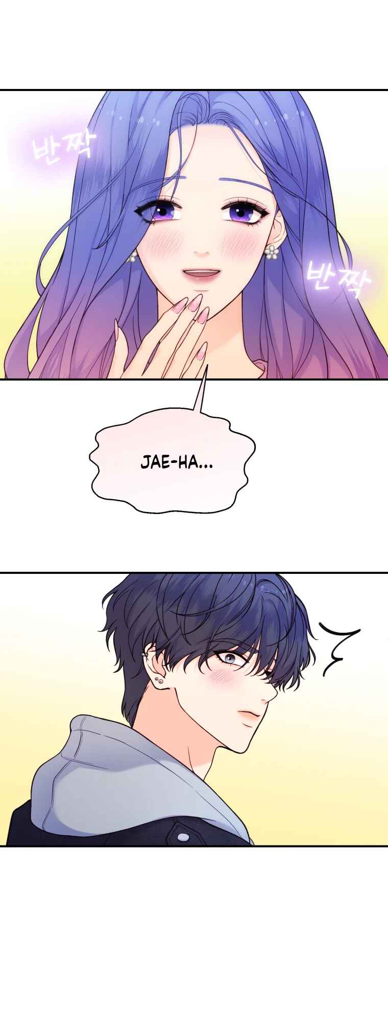 My Favorite Savior Girl Chapter 16 - Page 17