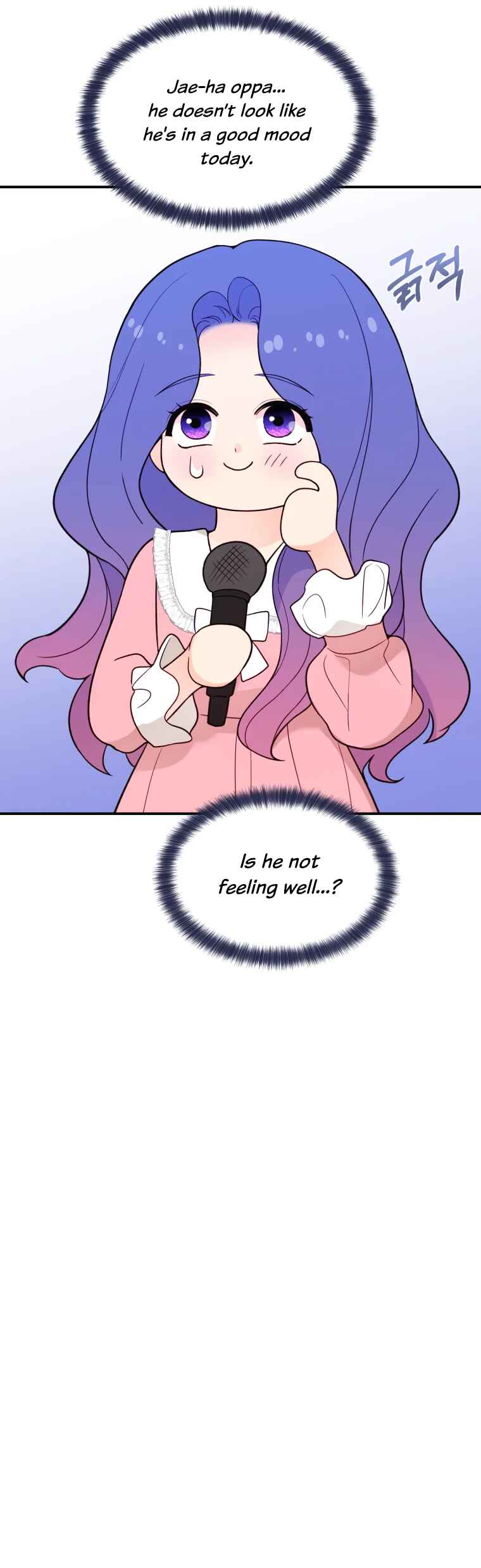 My Favorite Savior Girl Chapter 16 - Page 3