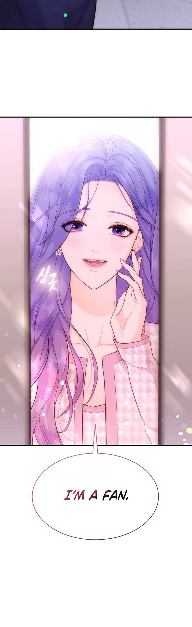 My Favorite Savior Girl Chapter 16 - Page 47