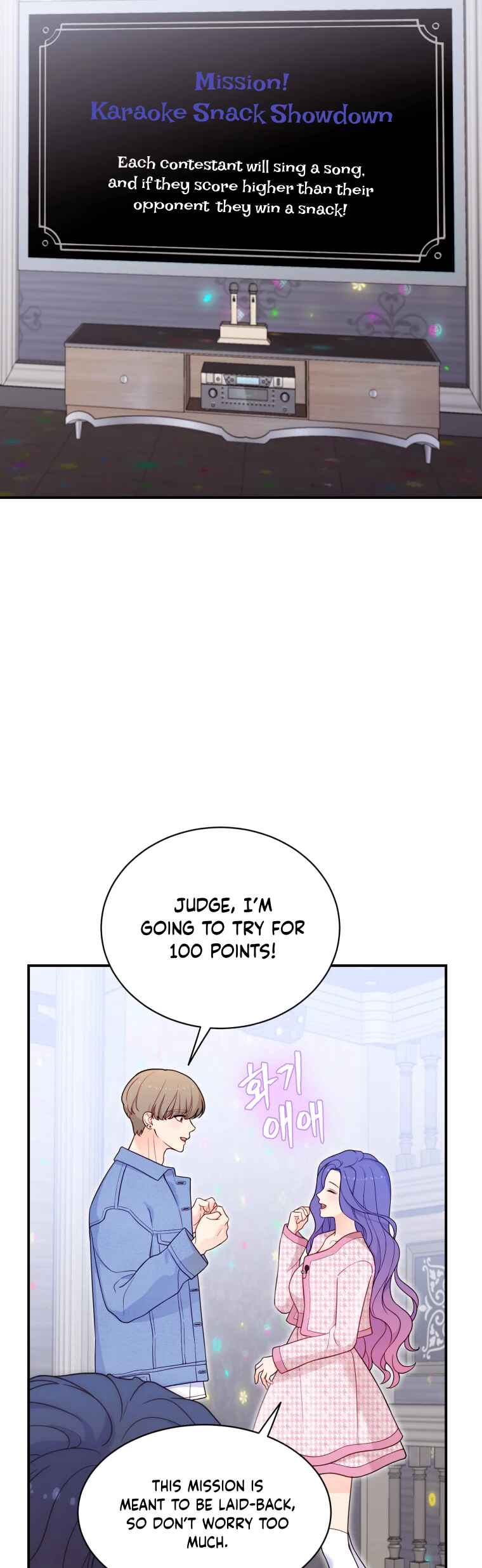 My Favorite Savior Girl Chapter 16 - Page 6