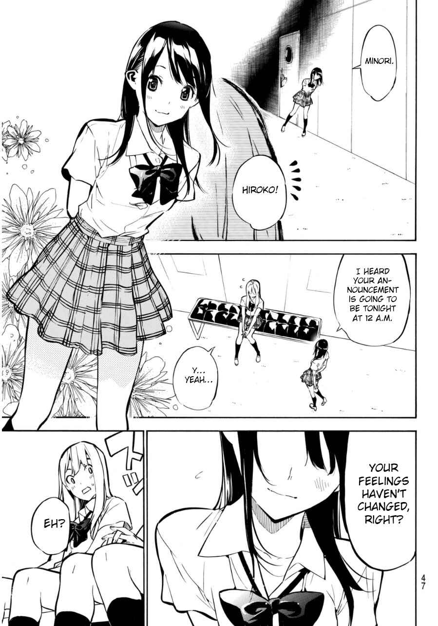 AKB49: Ren'ai Kinshi Jourei Chapter 219 - Page 12