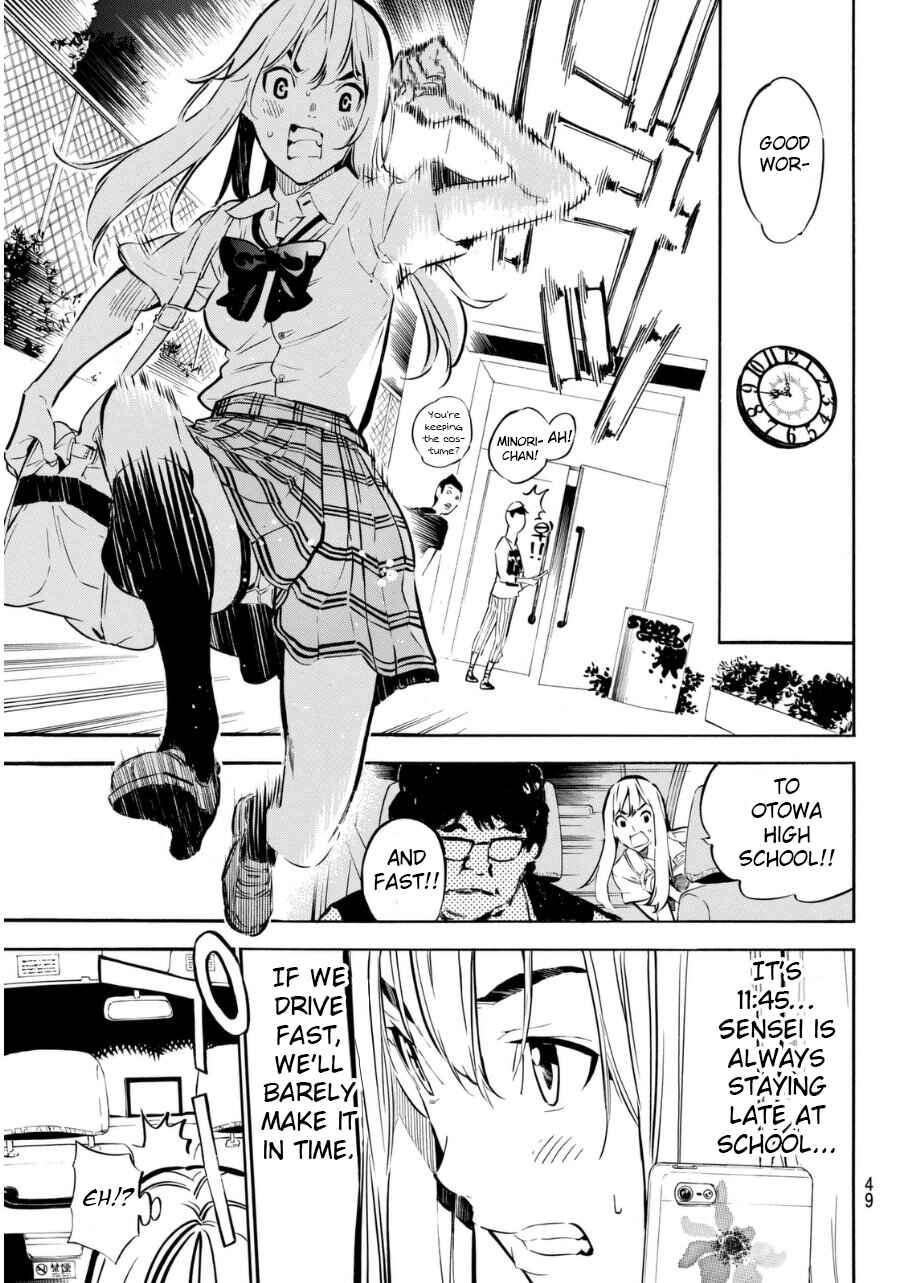 AKB49: Ren'ai Kinshi Jourei Chapter 219 - Page 14