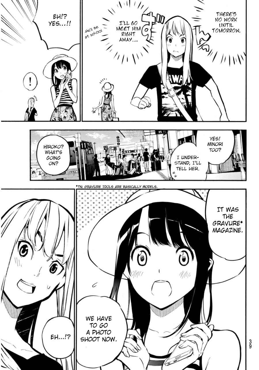 AKB49: Ren'ai Kinshi Jourei Chapter 219 - Page 4