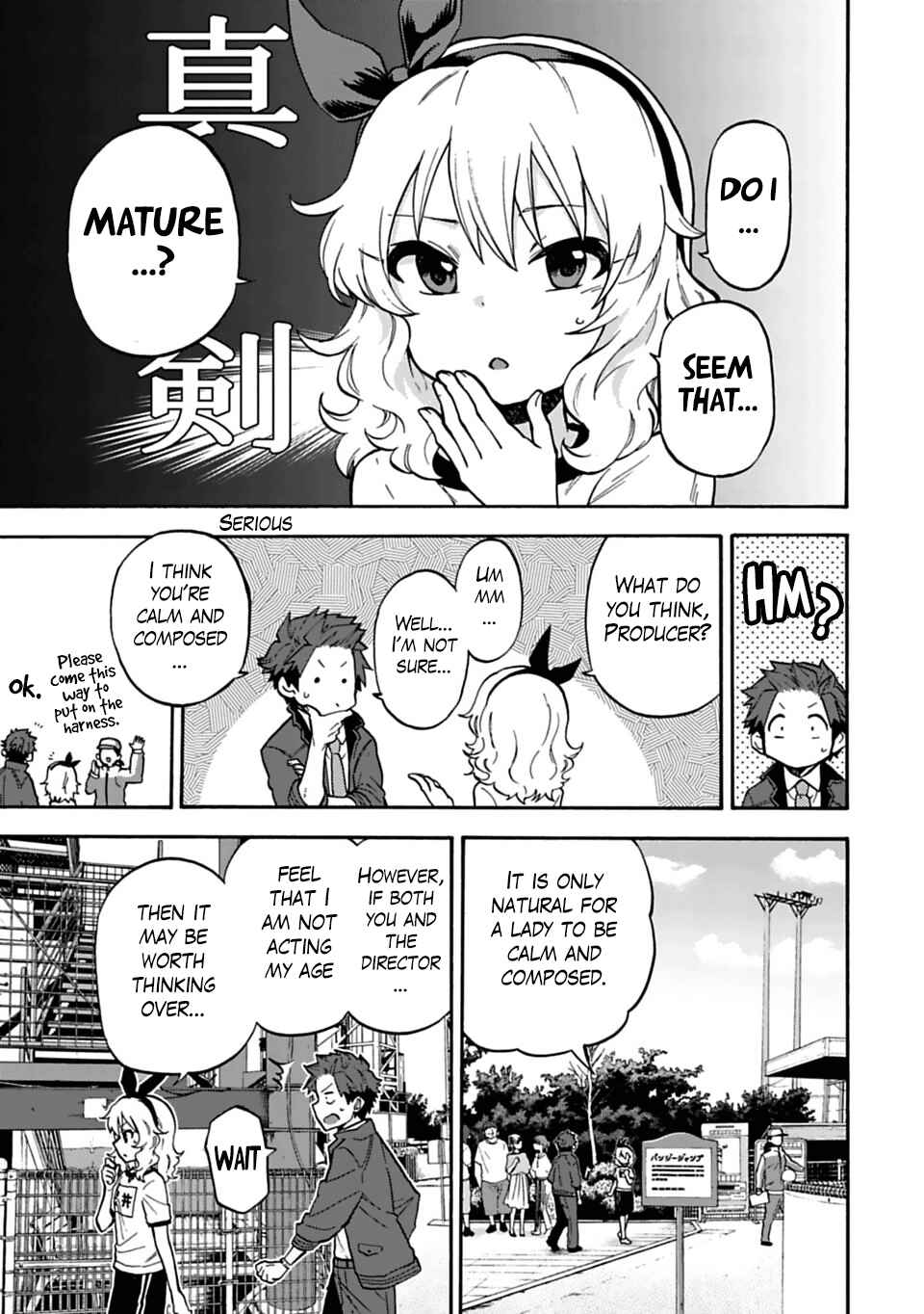 THE iDOLM@STER Cinderella Girls - U149 Chapter 39 - Page 3