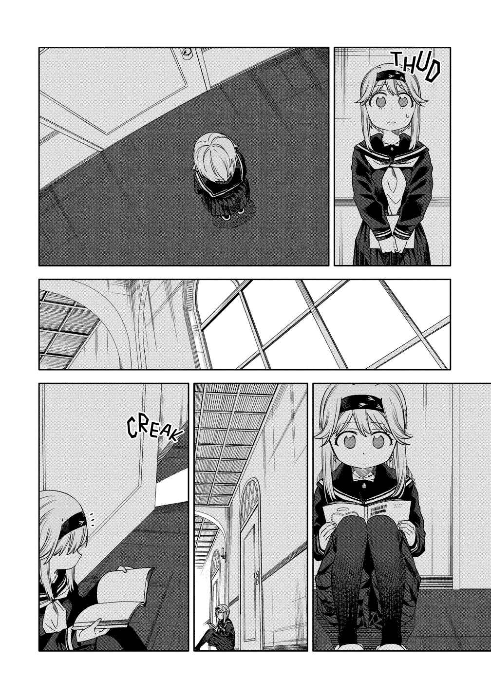 Mashou no Otome no Yakumawari Chapter 6 - Page 10