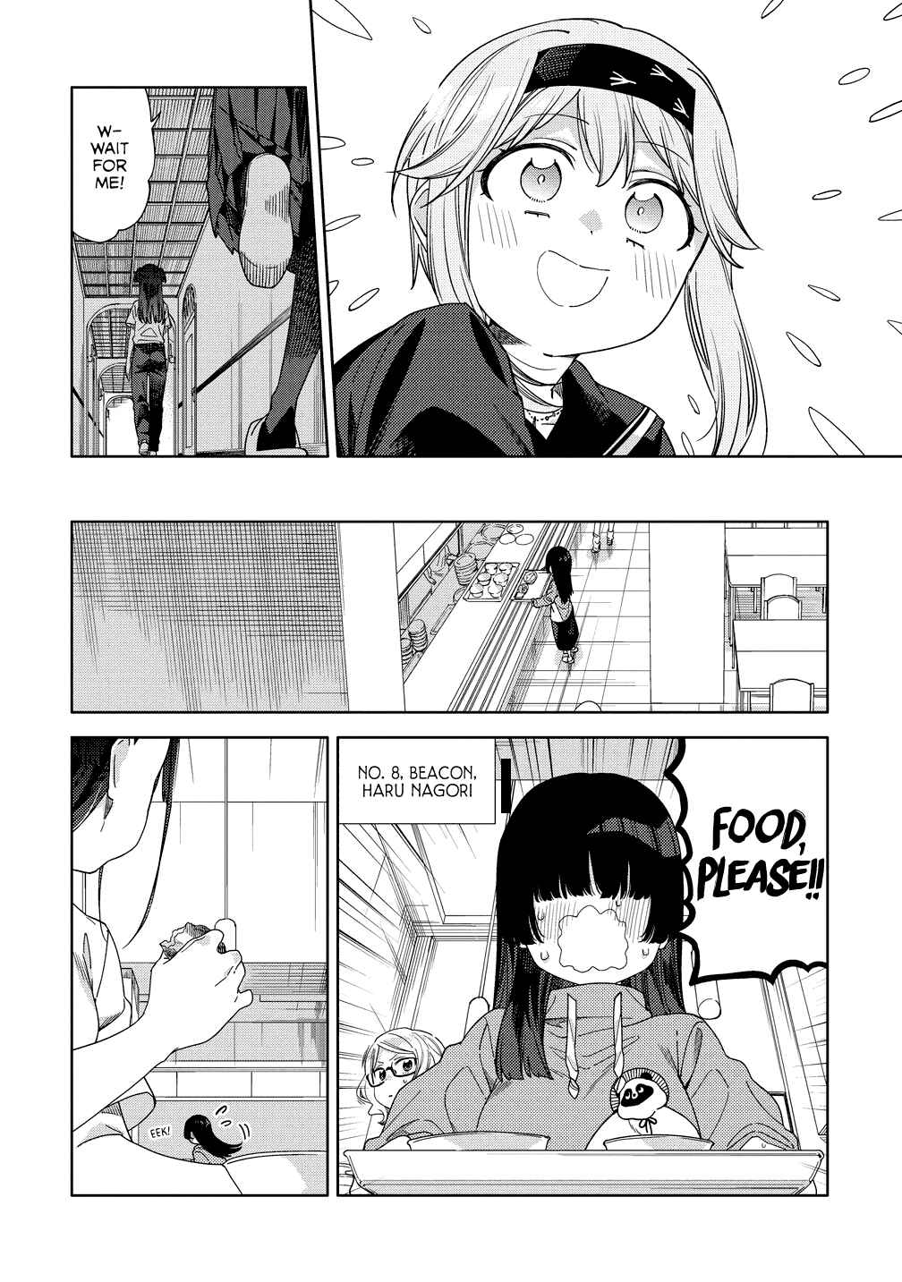 Mashou no Otome no Yakumawari Chapter 6 - Page 12