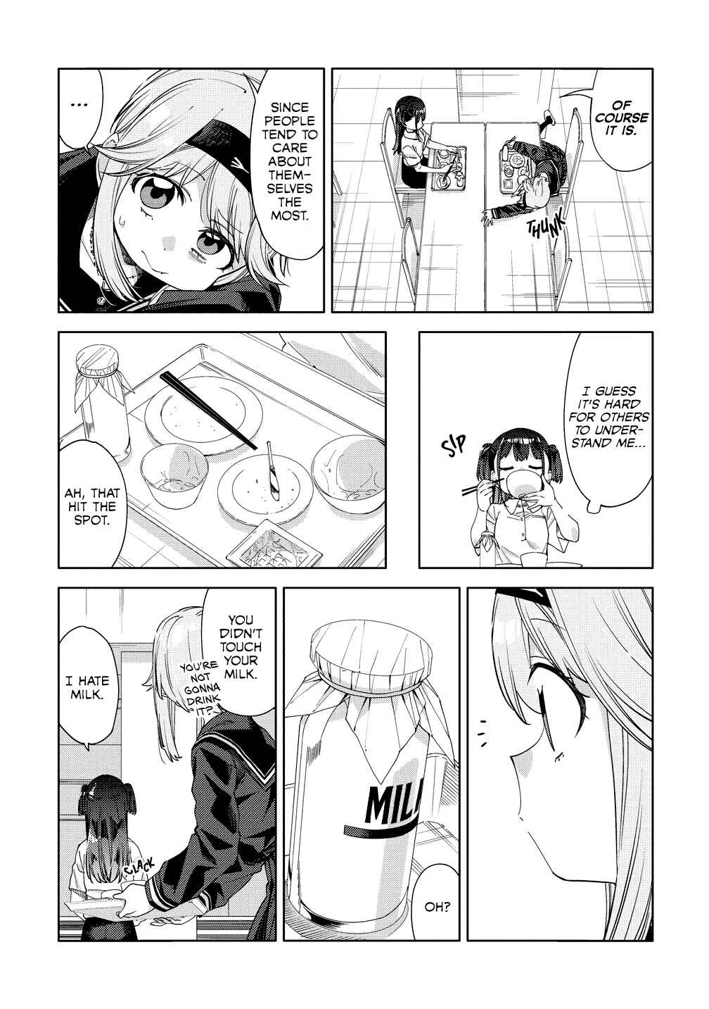 Mashou no Otome no Yakumawari Chapter 6 - Page 15