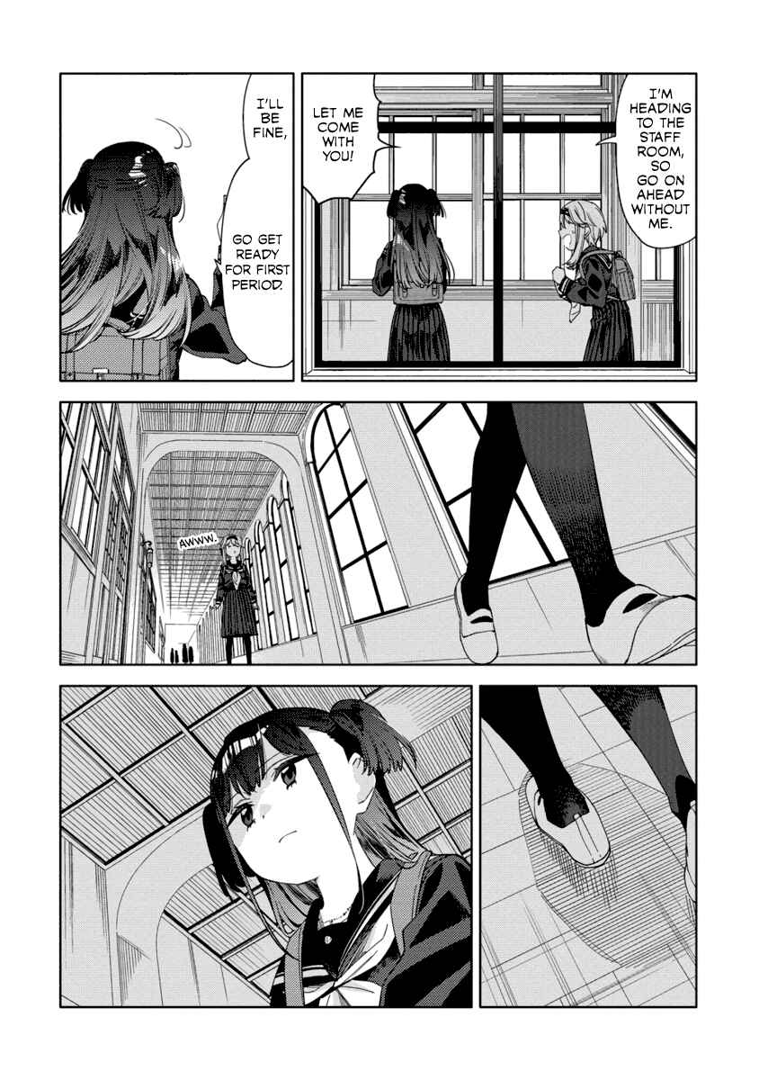Mashou no Otome no Yakumawari Chapter 6 - Page 18