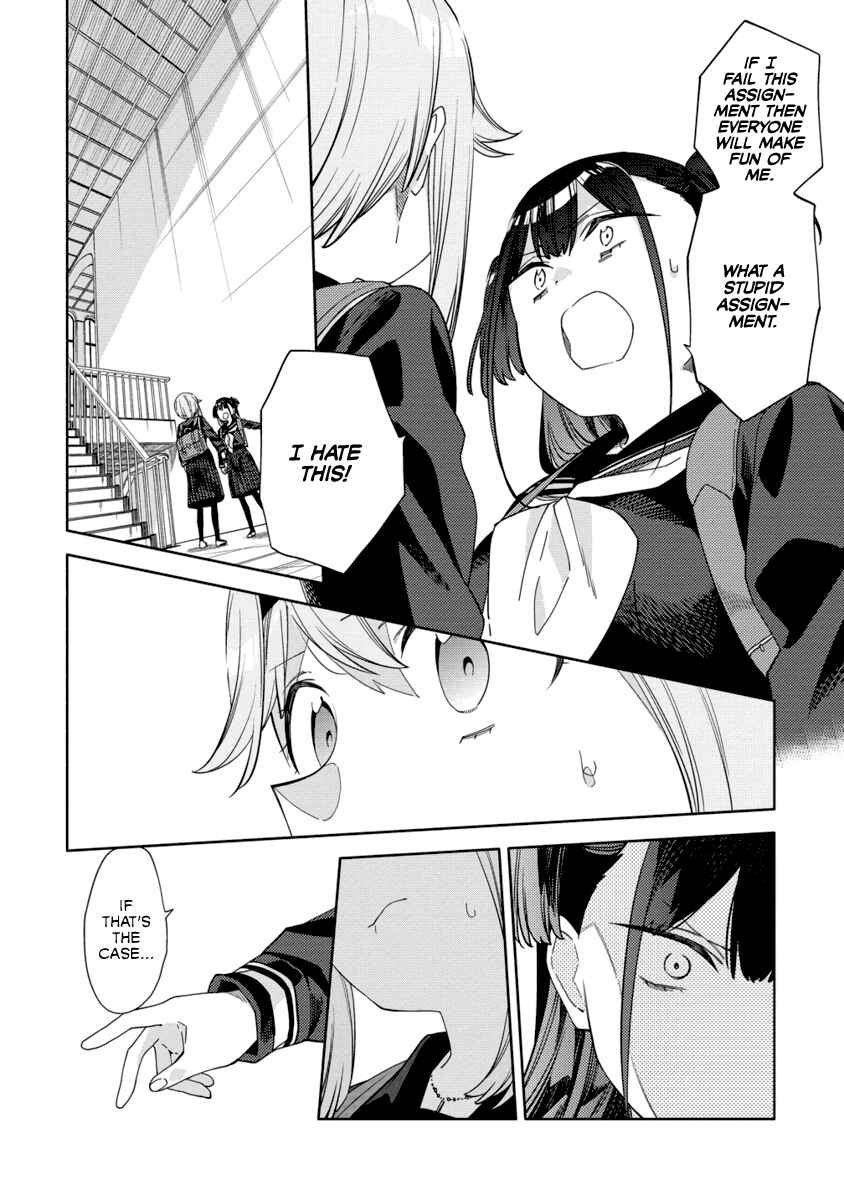 Mashou no Otome no Yakumawari Chapter 6 - Page 24
