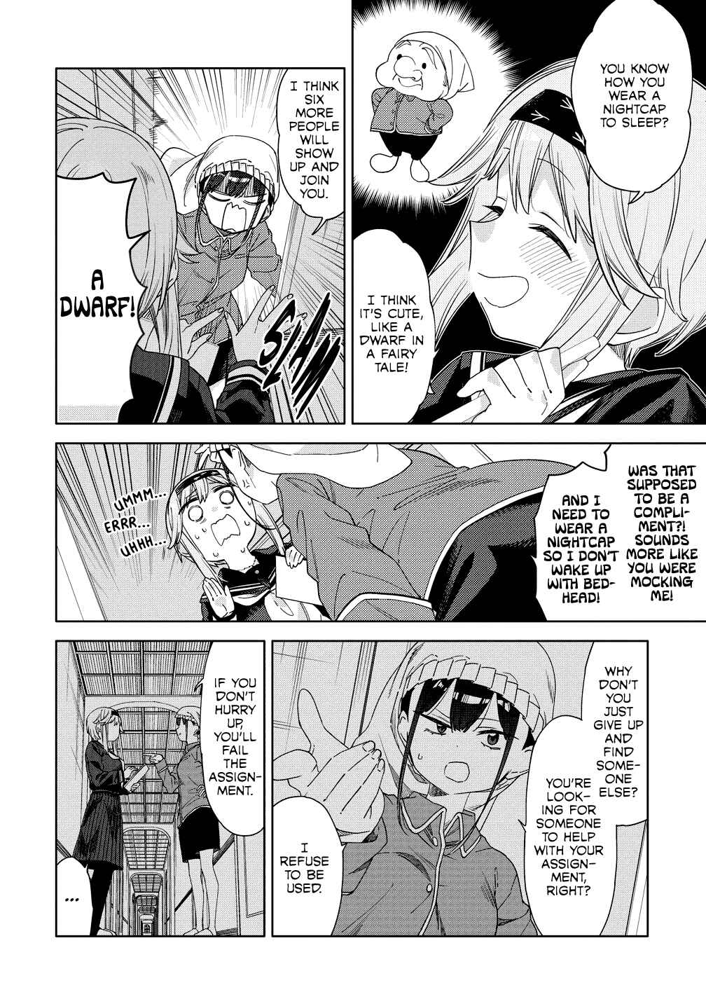 Mashou no Otome no Yakumawari Chapter 6 - Page 8