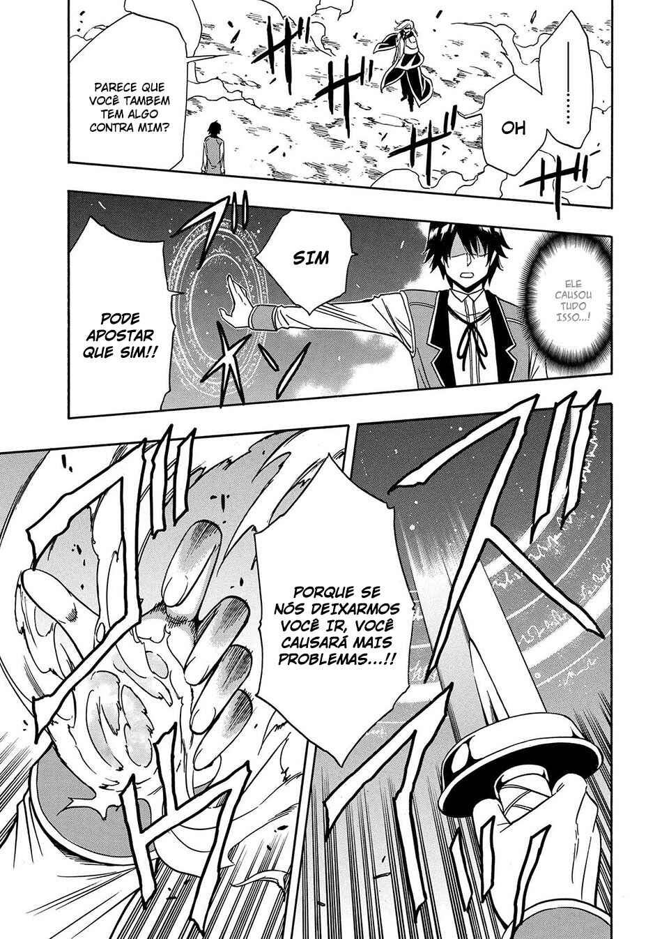 Kenja no Mago Chapter 10 - Page 13