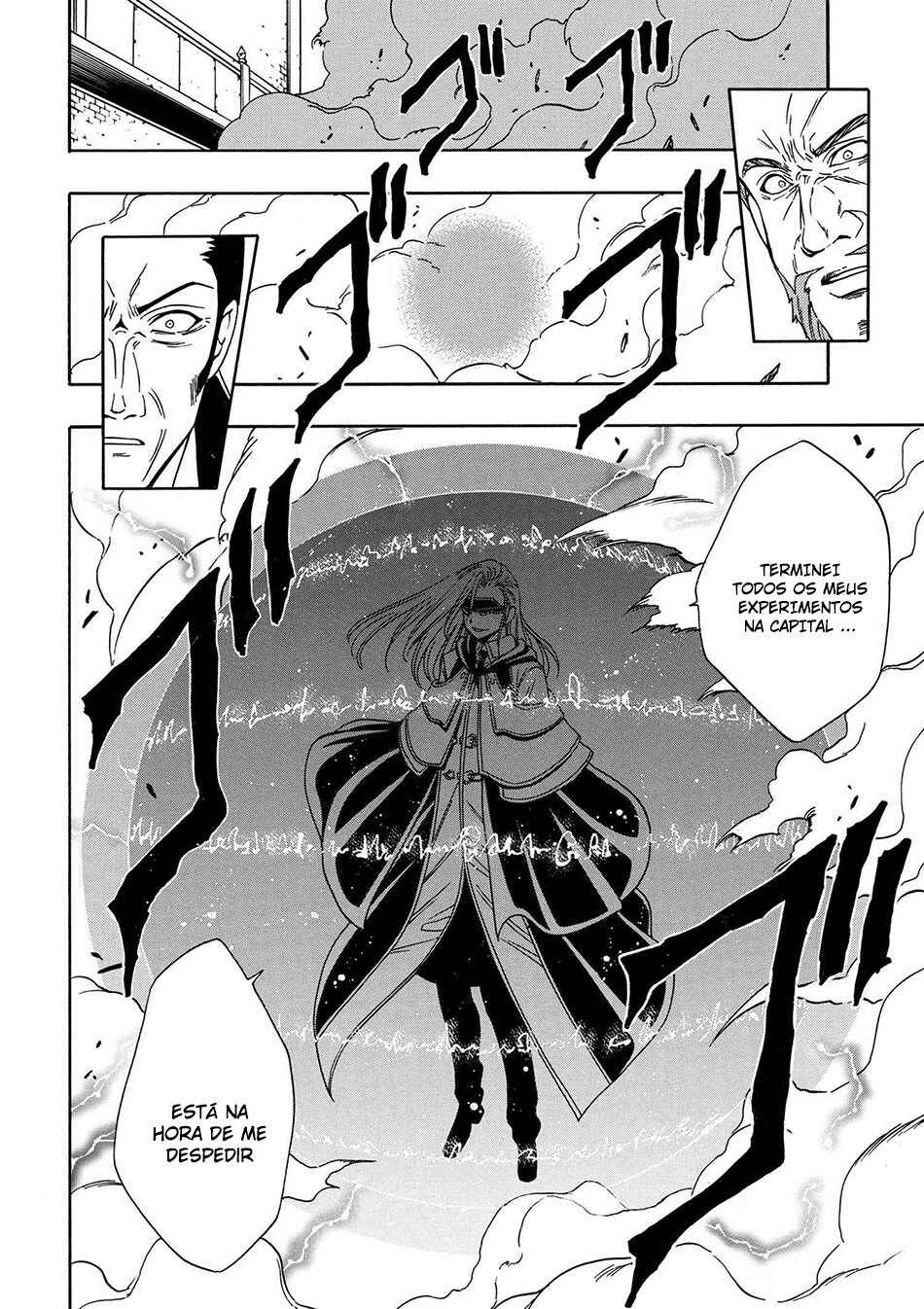Kenja no Mago Chapter 10 - Page 4