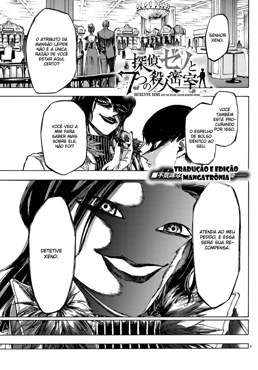 Detective Xeno and the Seven Locked Murder Rooms Chapter 53 - Page 1