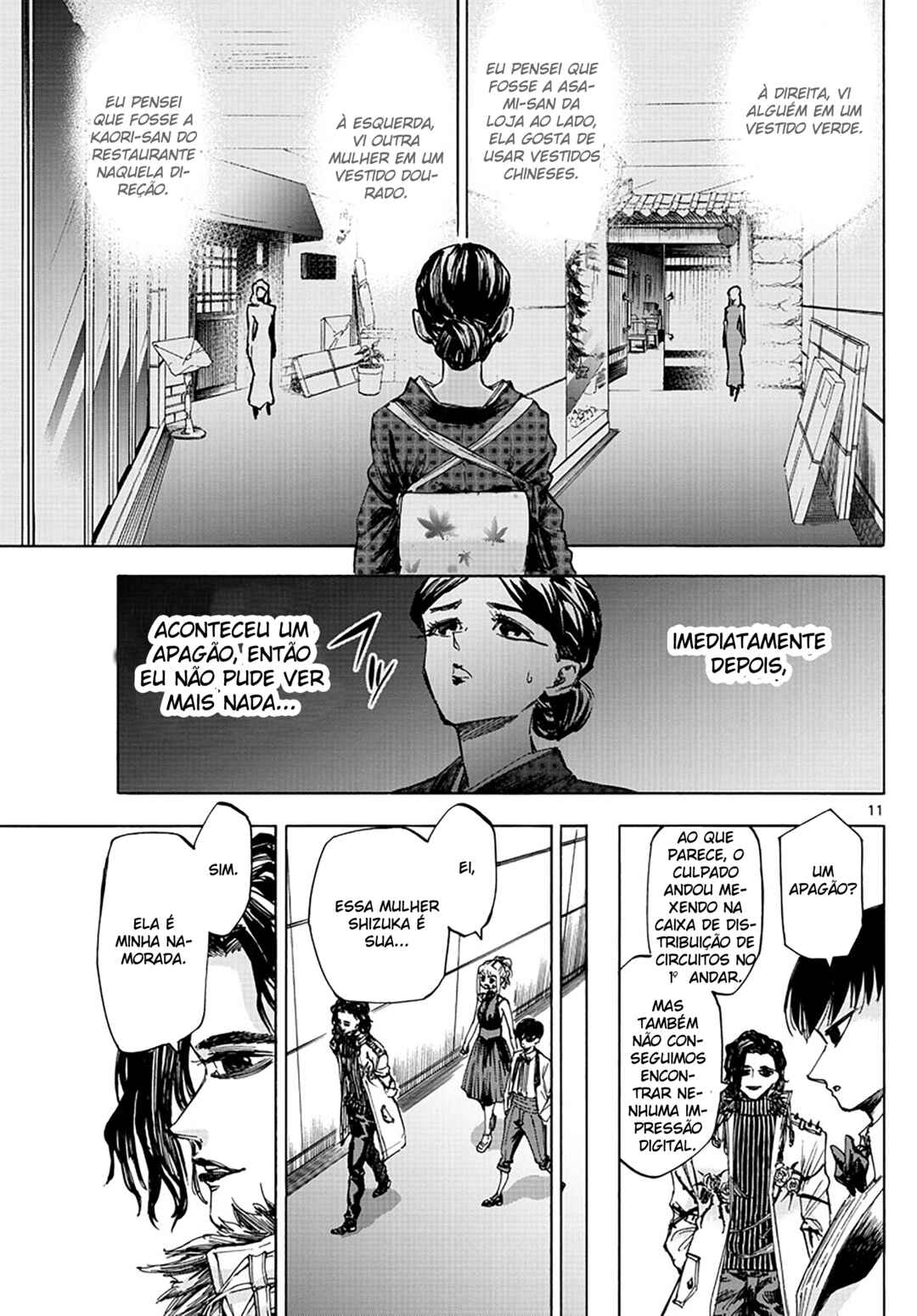 Detective Xeno and the Seven Locked Murder Rooms Chapter 53 - Page 11
