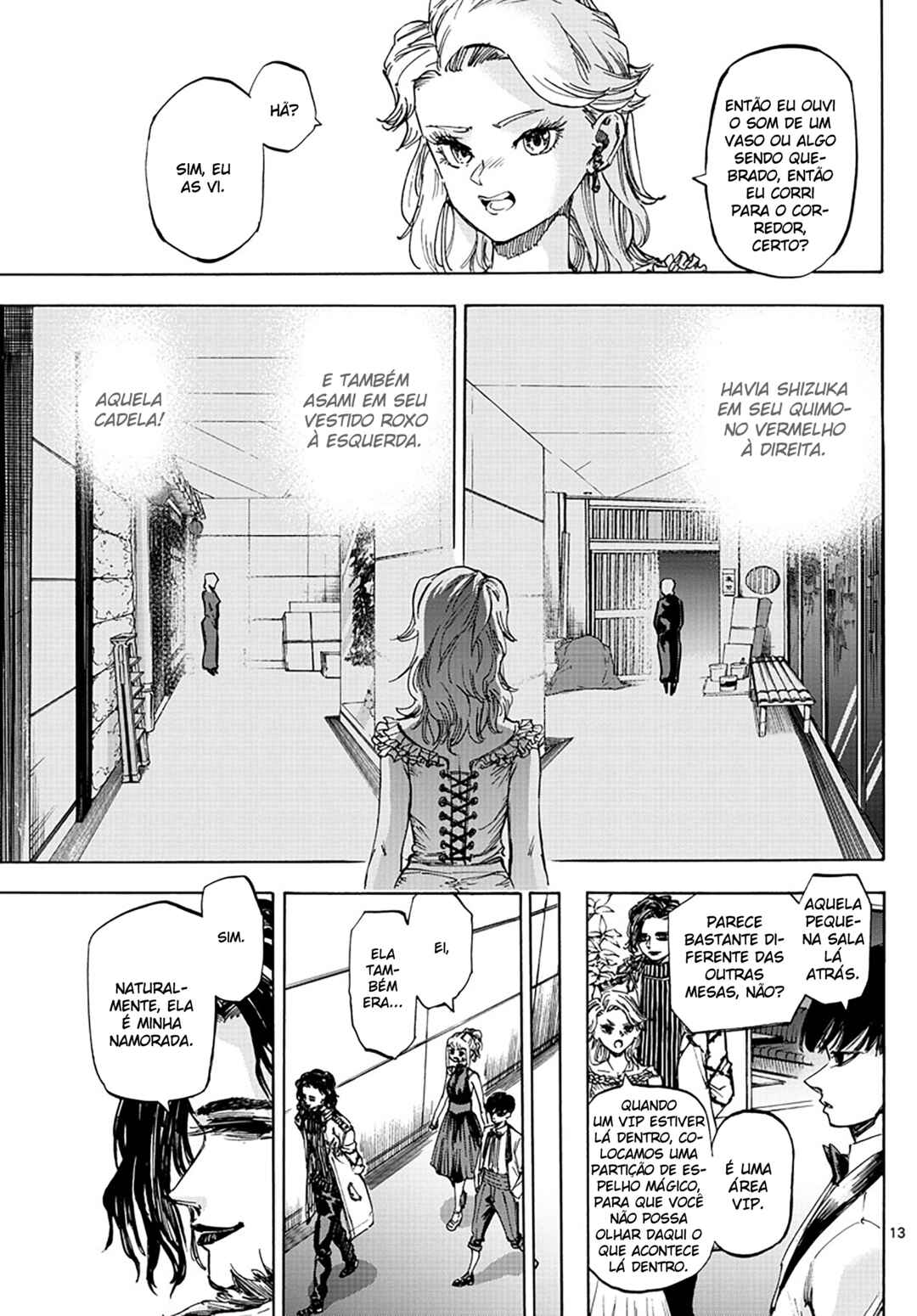 Detective Xeno and the Seven Locked Murder Rooms Chapter 53 - Page 13