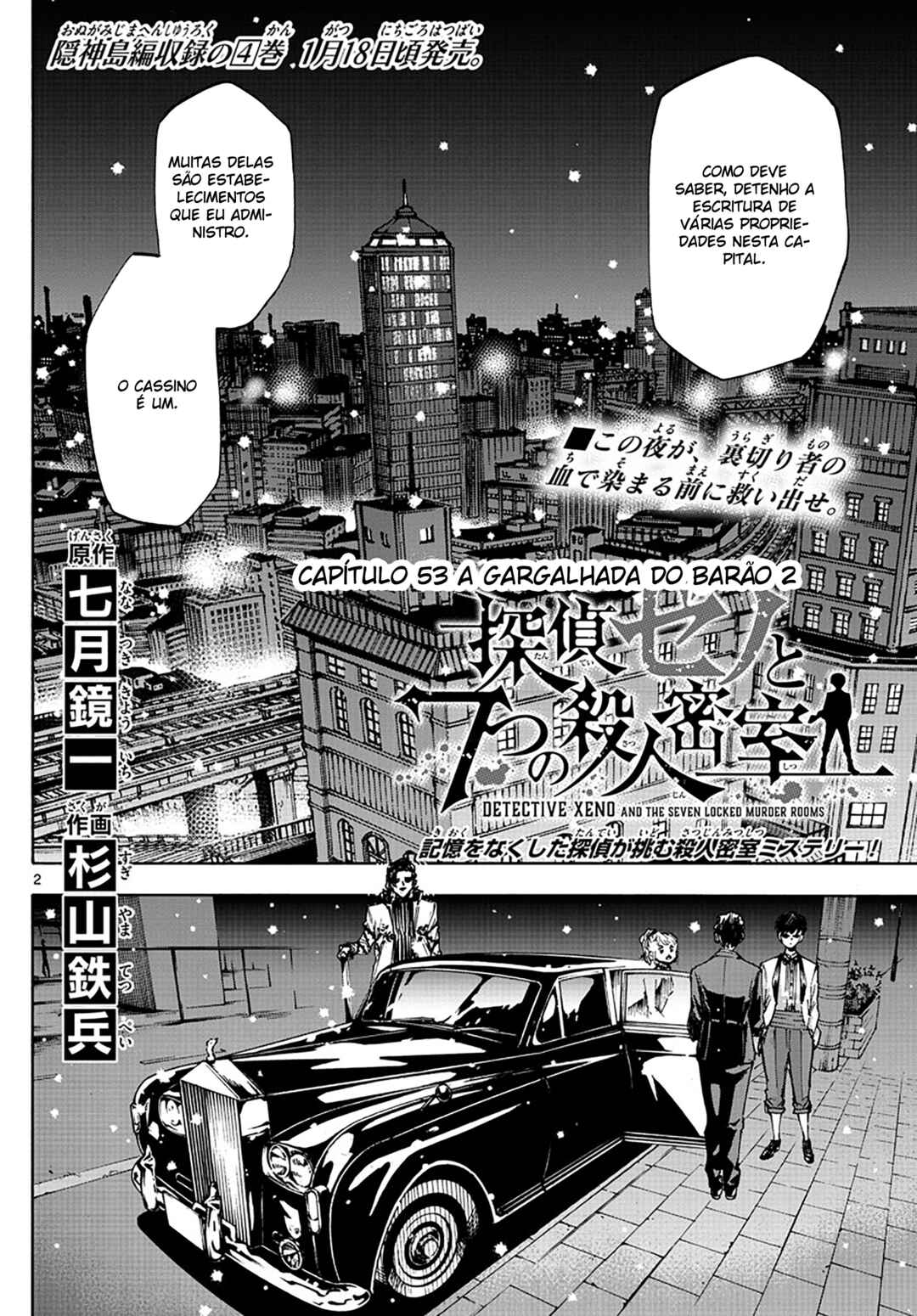 Detective Xeno and the Seven Locked Murder Rooms Chapter 53 - Page 2