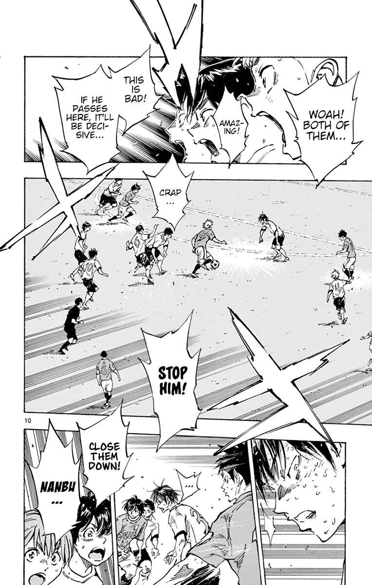 BE BLUES ~Ao ni Nare~ Chapter 348 - Page 10