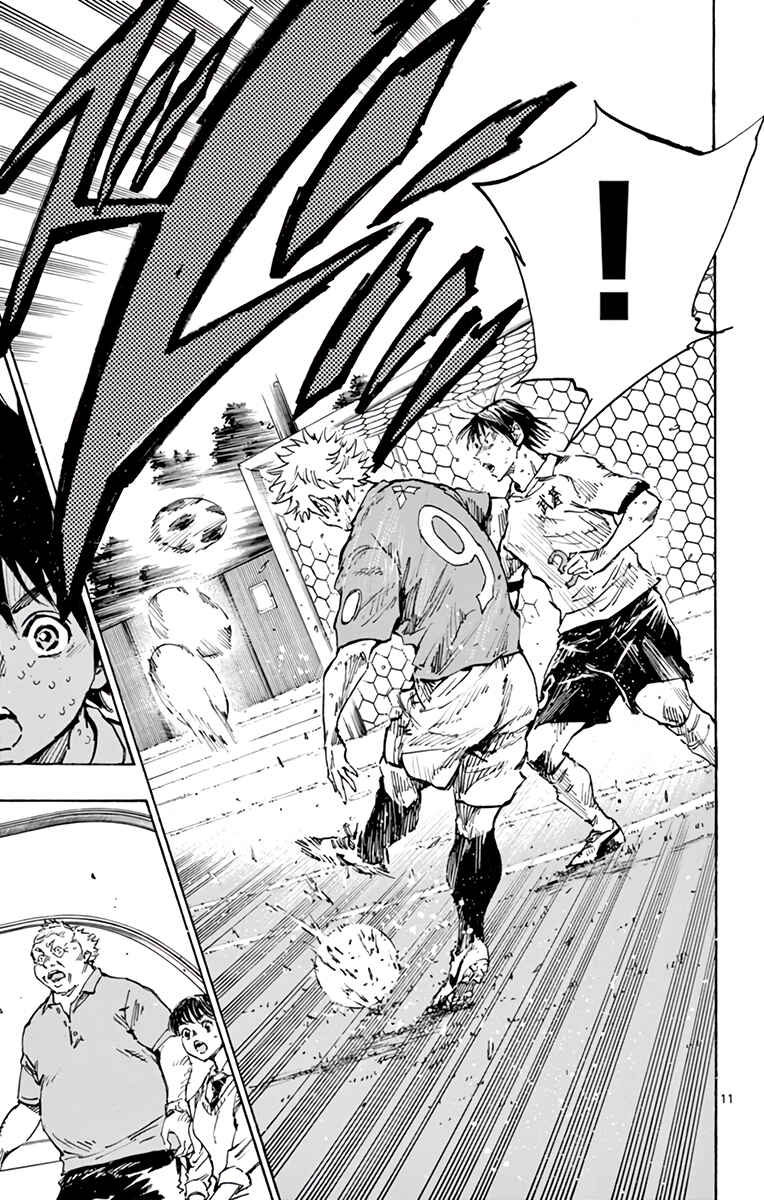 BE BLUES ~Ao ni Nare~ Chapter 348 - Page 11