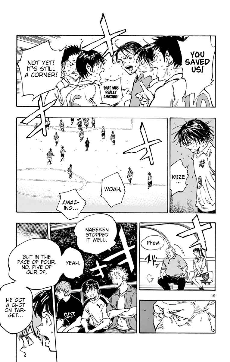 BE BLUES ~Ao ni Nare~ Chapter 348 - Page 14