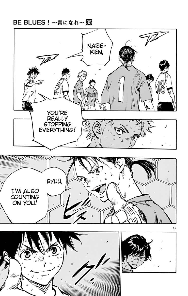 BE BLUES ~Ao ni Nare~ Chapter 348 - Page 16