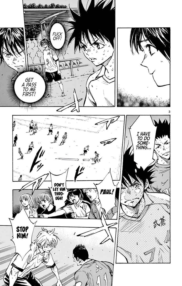 BE BLUES ~Ao ni Nare~ Chapter 348 - Page 4