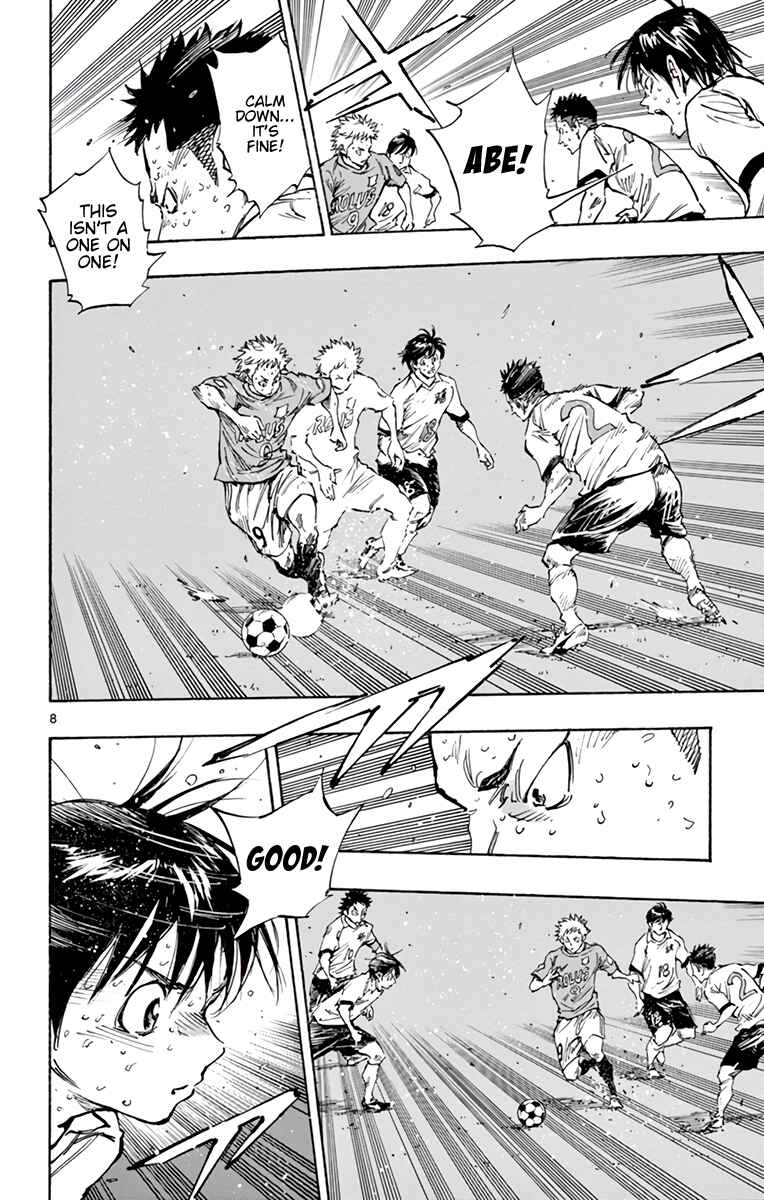 BE BLUES ~Ao ni Nare~ Chapter 348 - Page 8