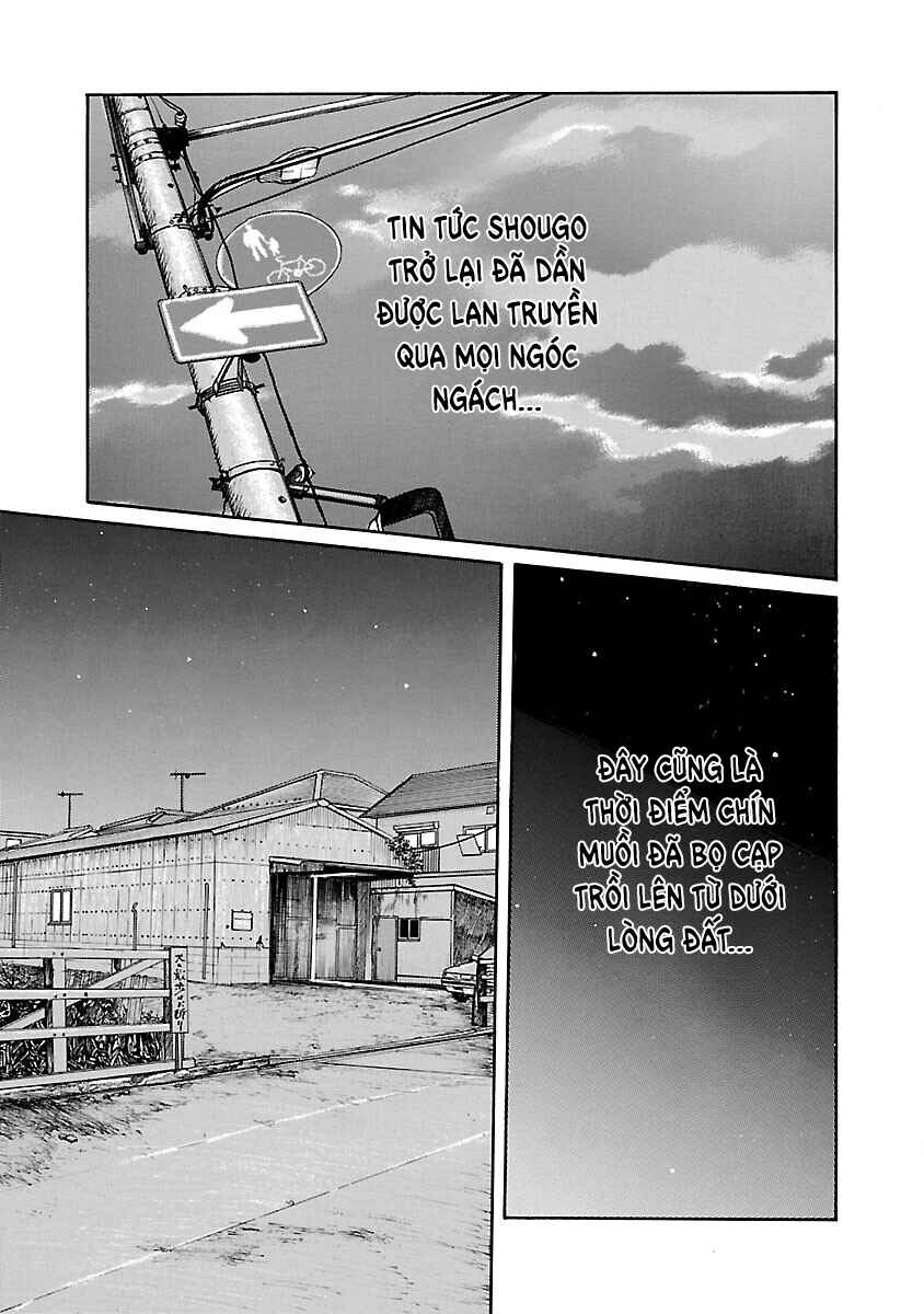 Shinsouban WORST Chapter 65 - Page 28