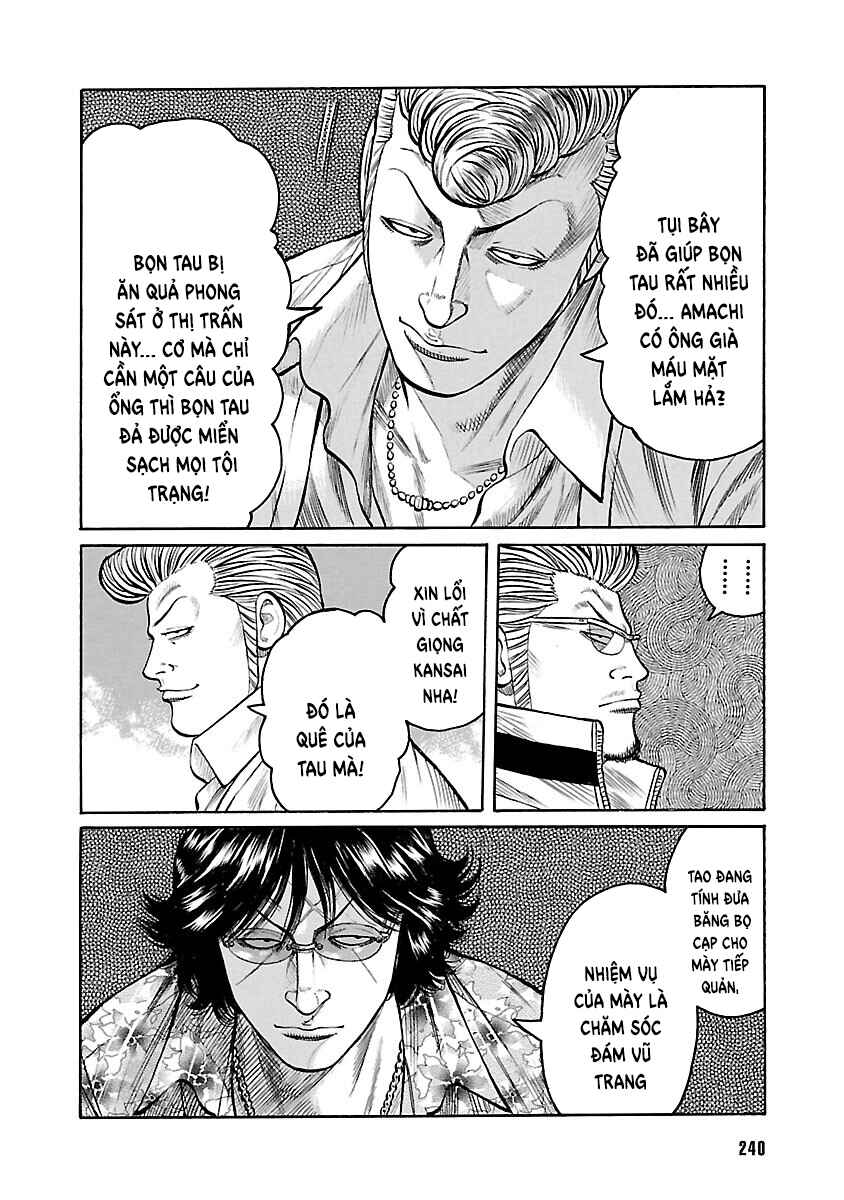 Shinsouban WORST Chapter 65 - Page 32