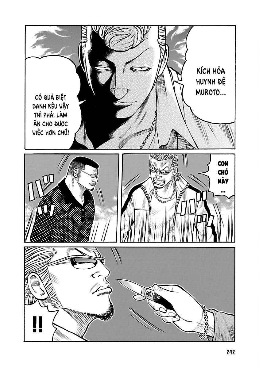 Shinsouban WORST Chapter 65 - Page 34