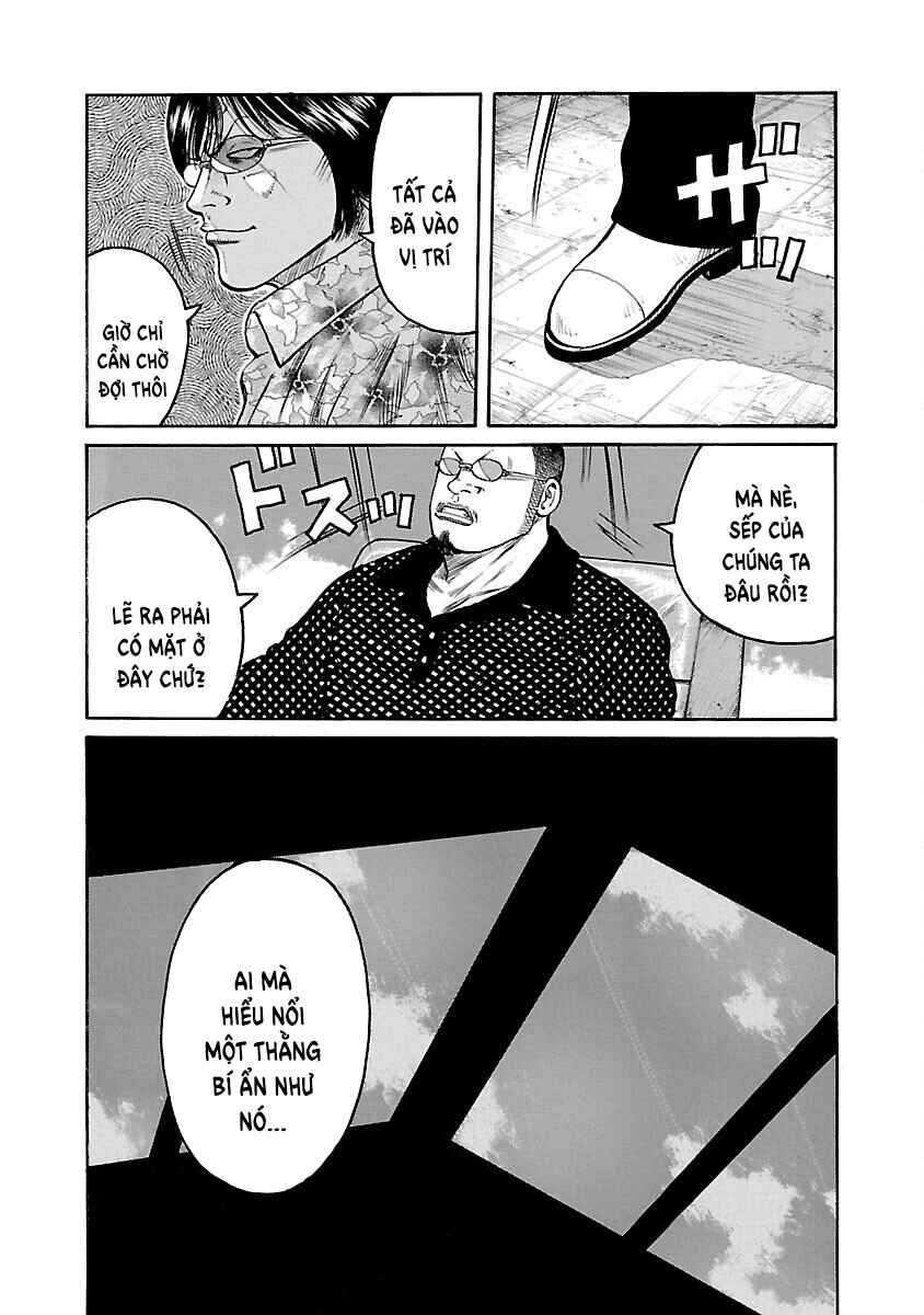 Shinsouban WORST Chapter 65 - Page 39