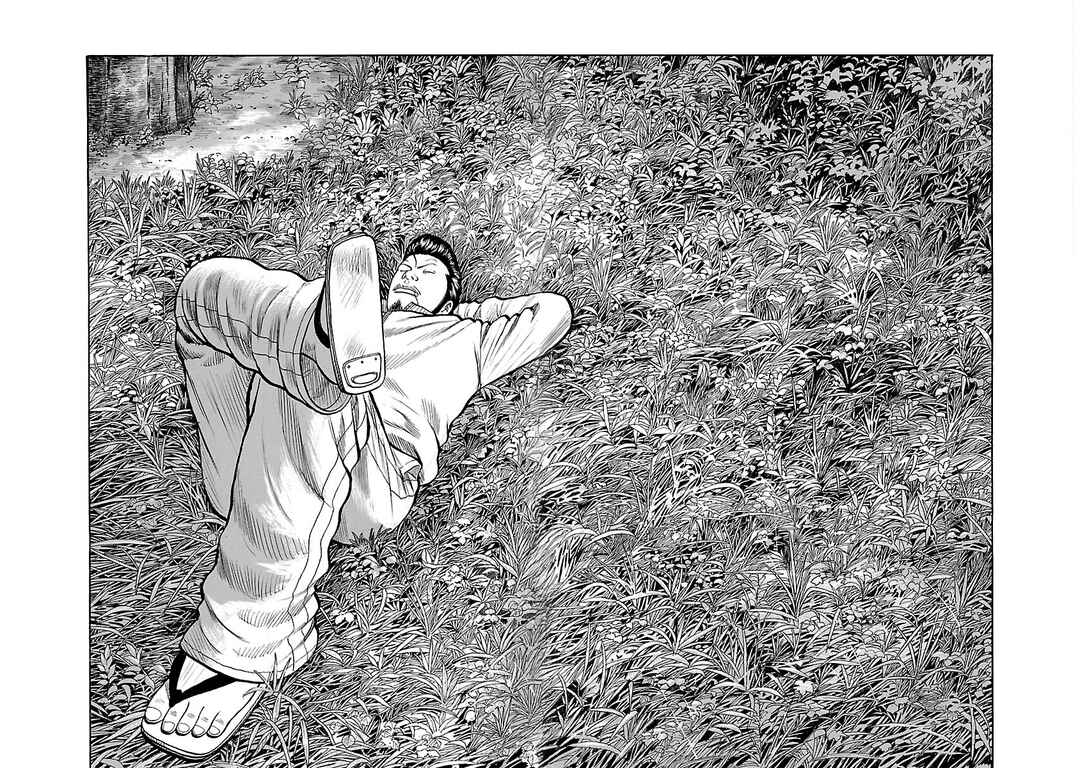 Shinsouban WORST Chapter 65 - Page 4