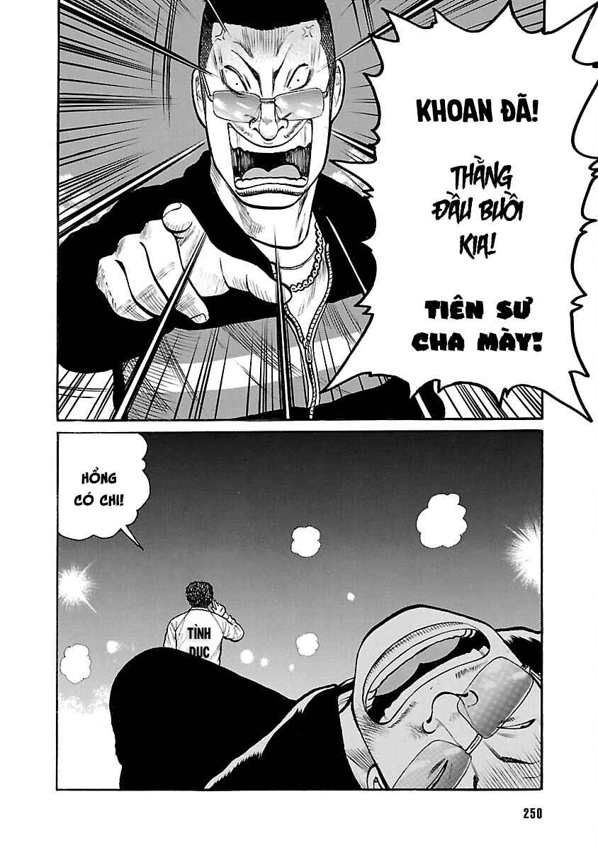Shinsouban WORST Chapter 65 - Page 42