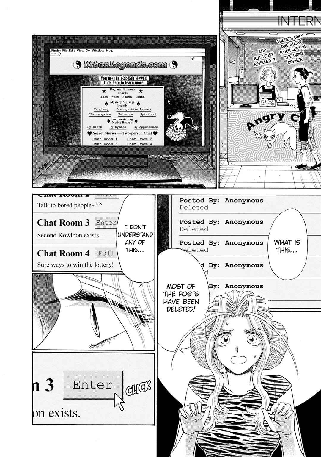 Kowloon Generic Romance Chapter 64 - Page 12