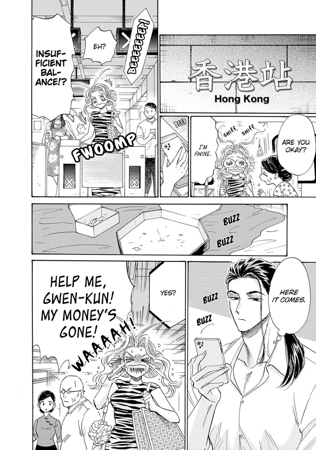 Kowloon Generic Romance Chapter 64 - Page 4