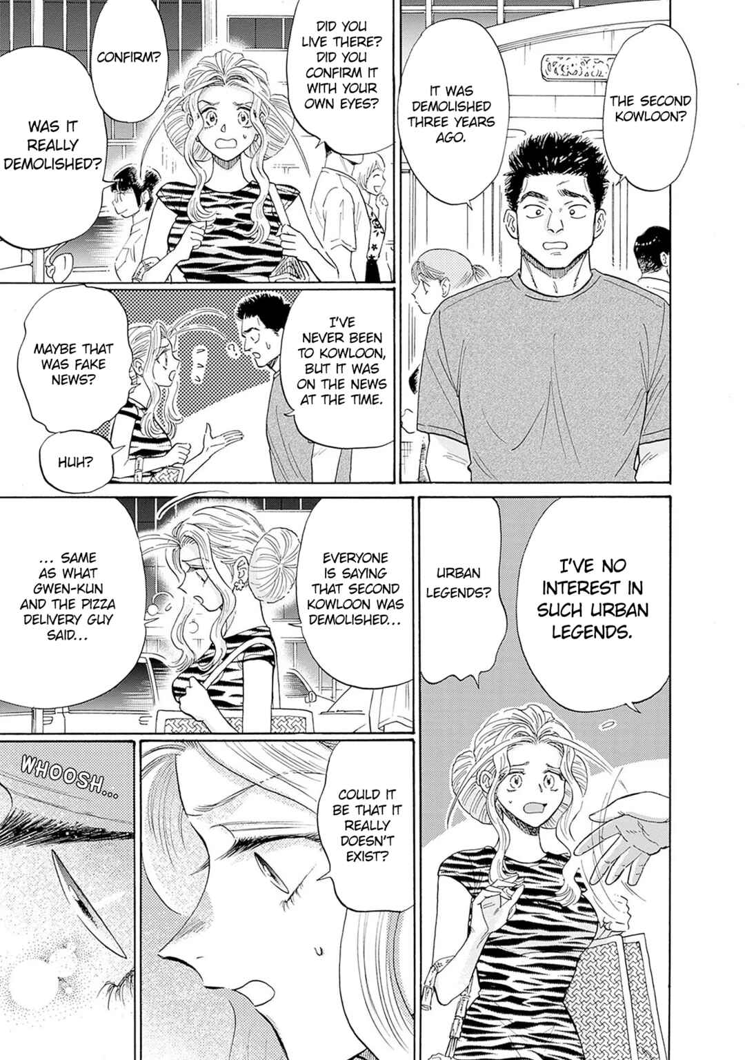 Kowloon Generic Romance Chapter 64 - Page 7