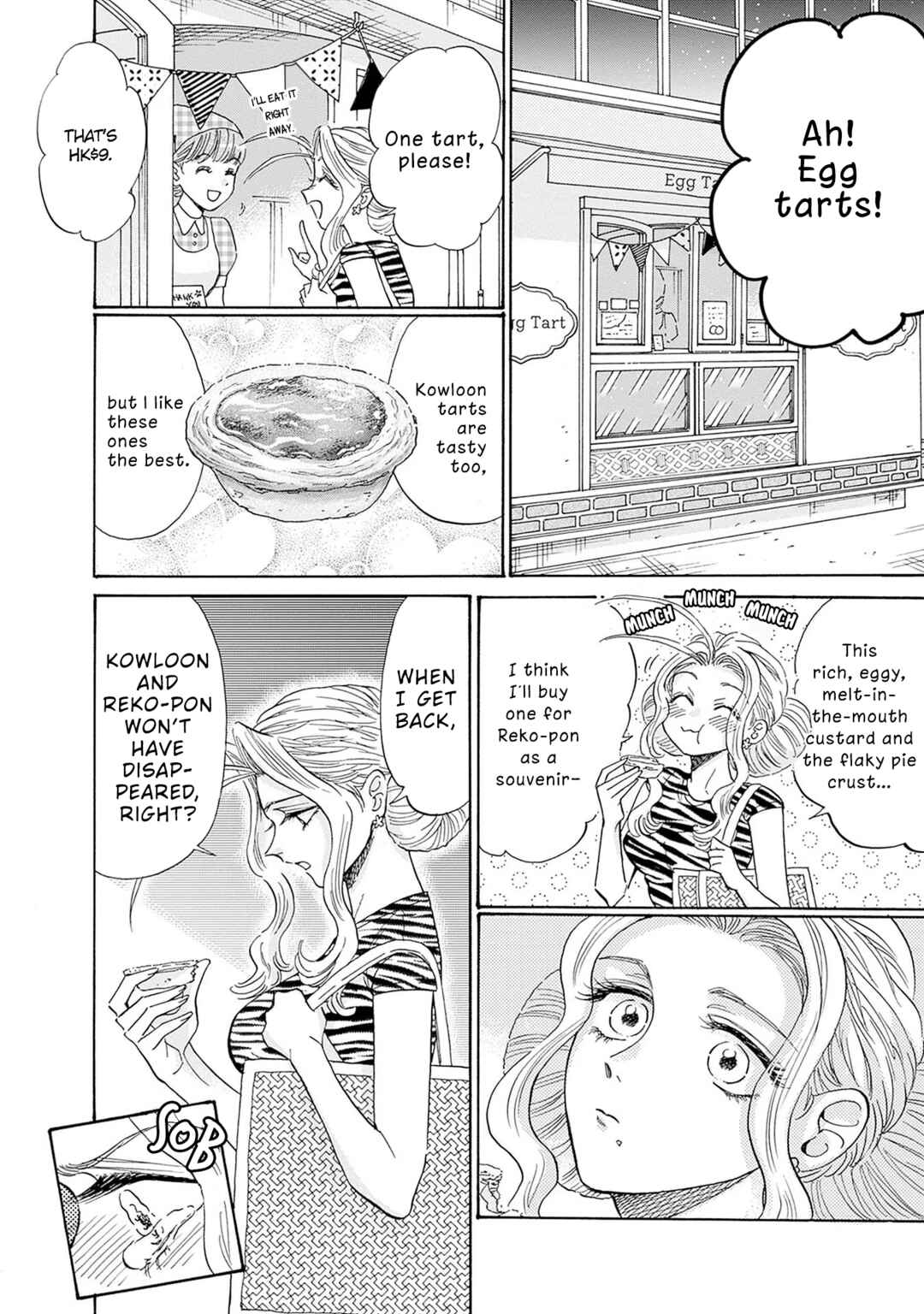 Kowloon Generic Romance Chapter 64 - Page 8