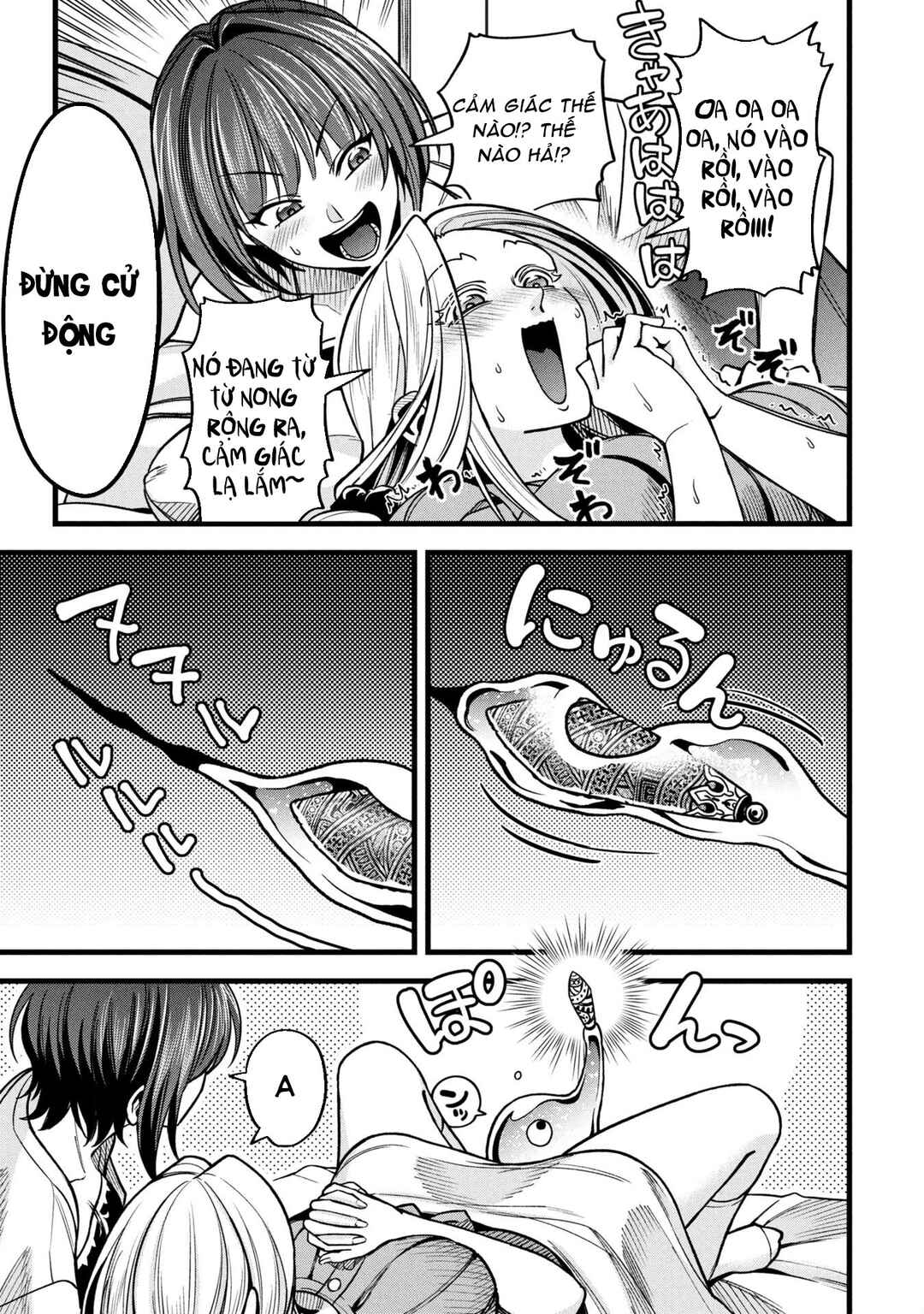 Mahoui Rex no Hentai Karte Chapter 19.1 - Page 13