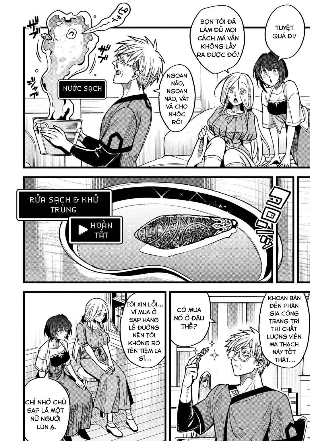 Mahoui Rex no Hentai Karte Chapter 19.1 - Page 14