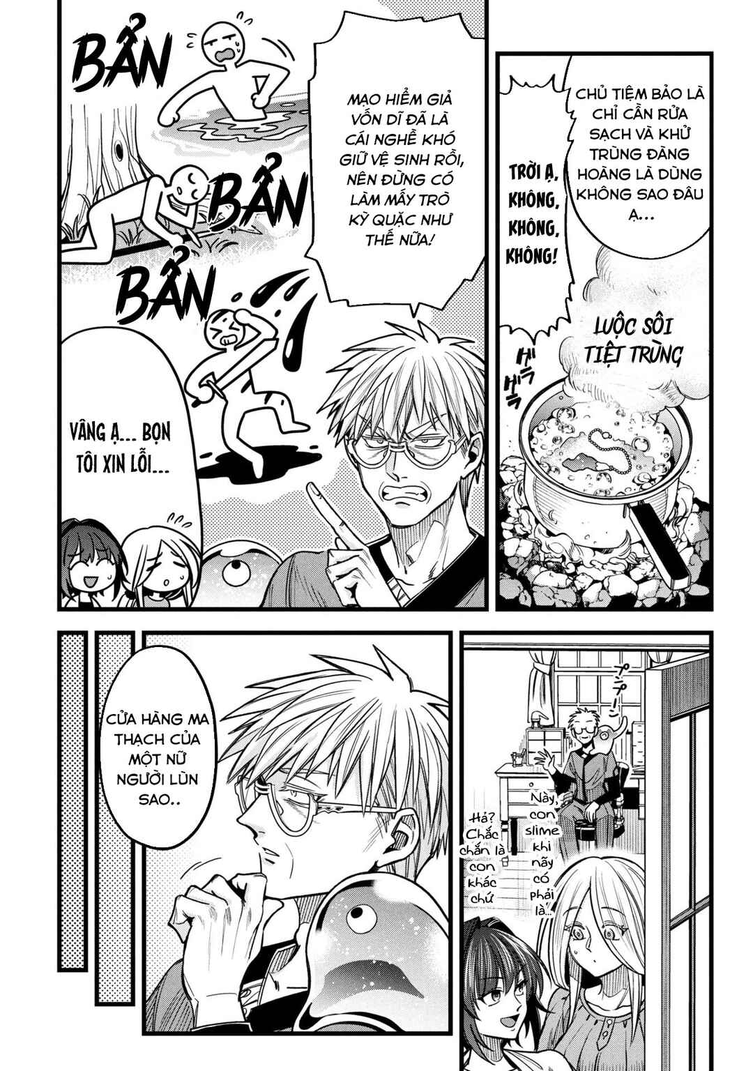 Mahoui Rex no Hentai Karte Chapter 19.1 - Page 16