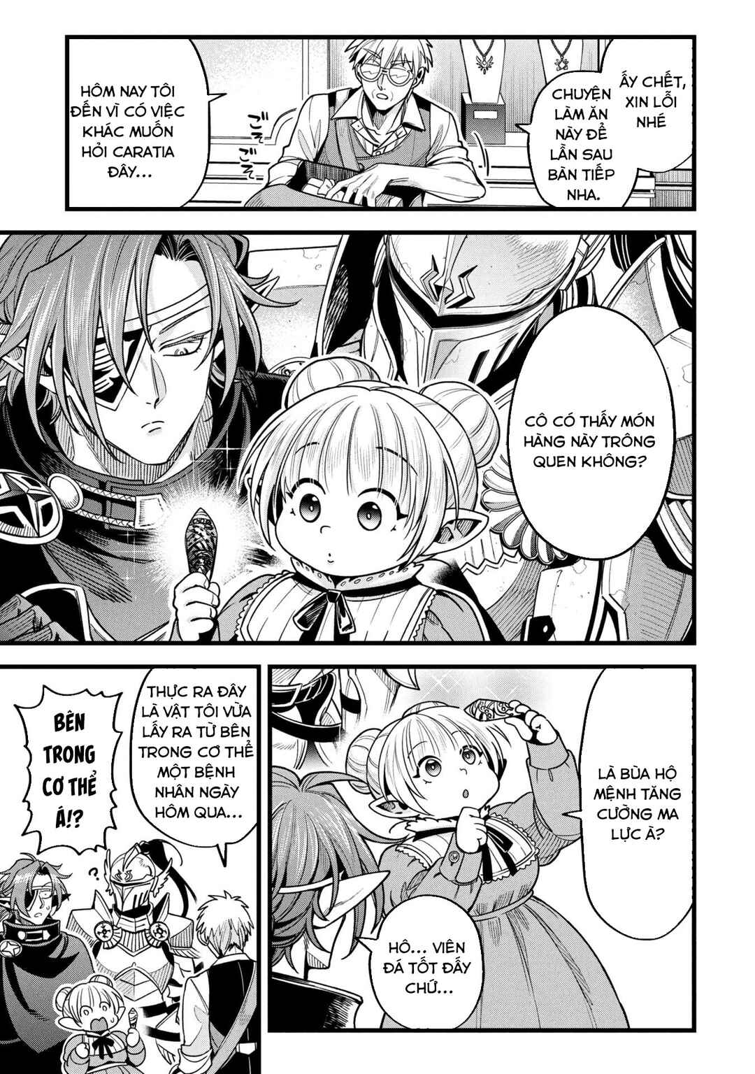 Mahoui Rex no Hentai Karte Chapter 19.1 - Page 19