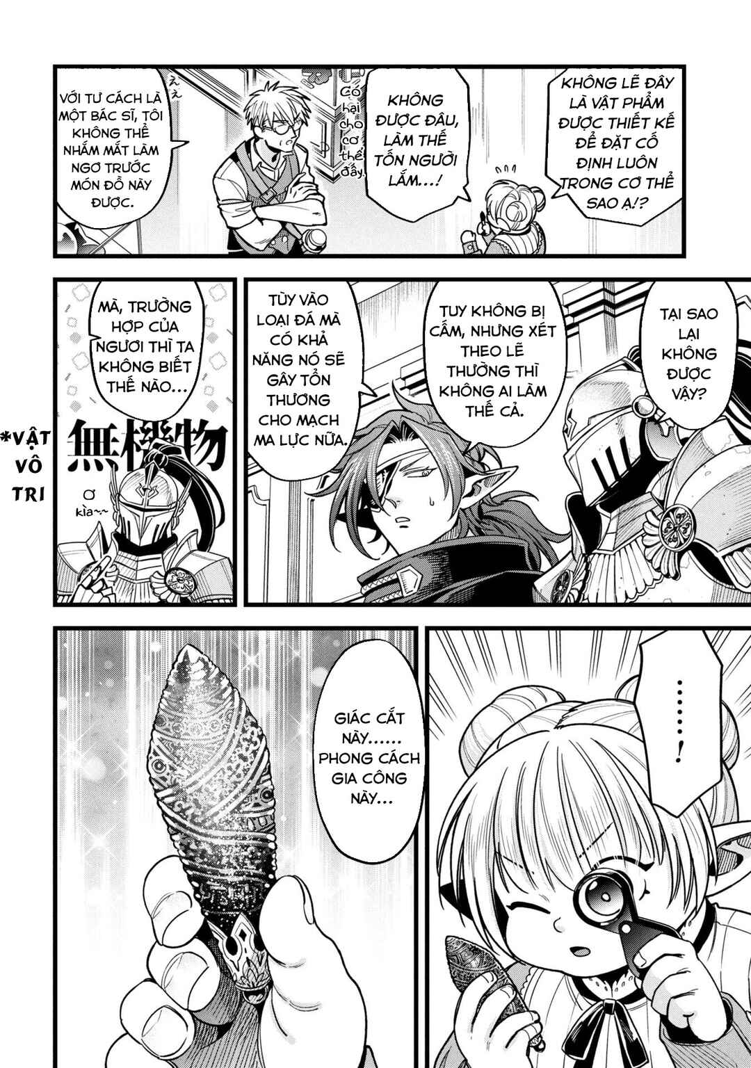 Mahoui Rex no Hentai Karte Chapter 19.1 - Page 20