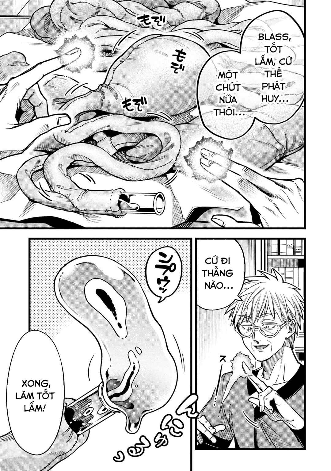Mahoui Rex no Hentai Karte Chapter 19.1 - Page 3
