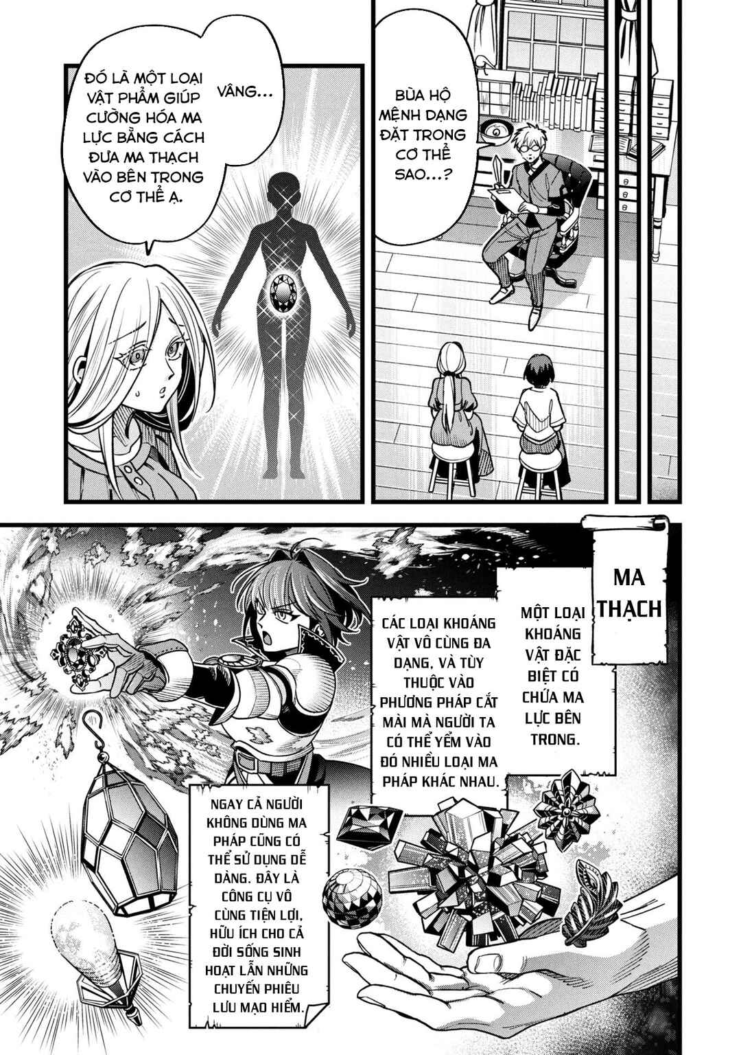 Mahoui Rex no Hentai Karte Chapter 19.1 - Page 7