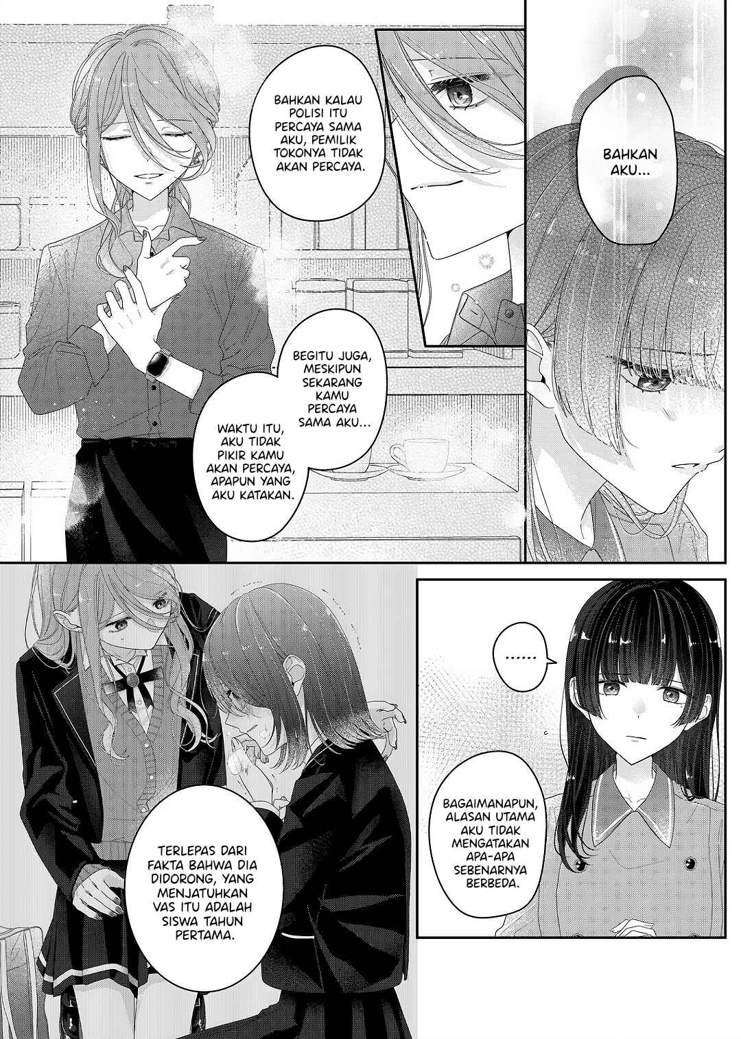 Kimi Meku Yoru ni Kogarete Chapter 27 - Page 13