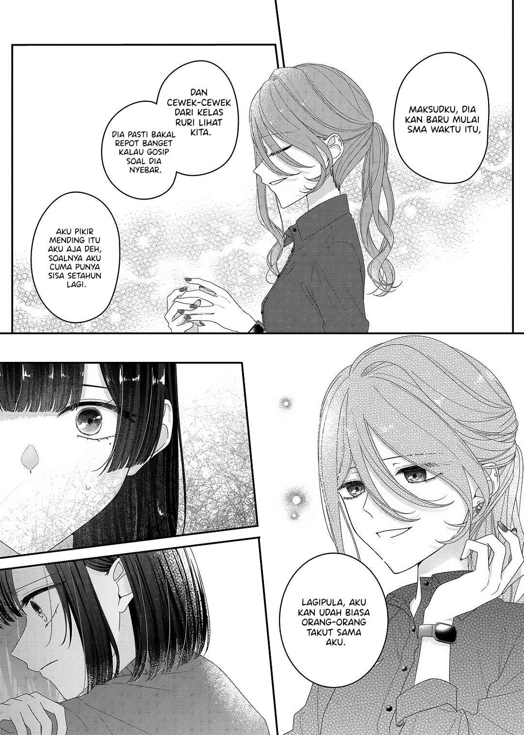 Kimi Meku Yoru ni Kogarete Chapter 27 - Page 14