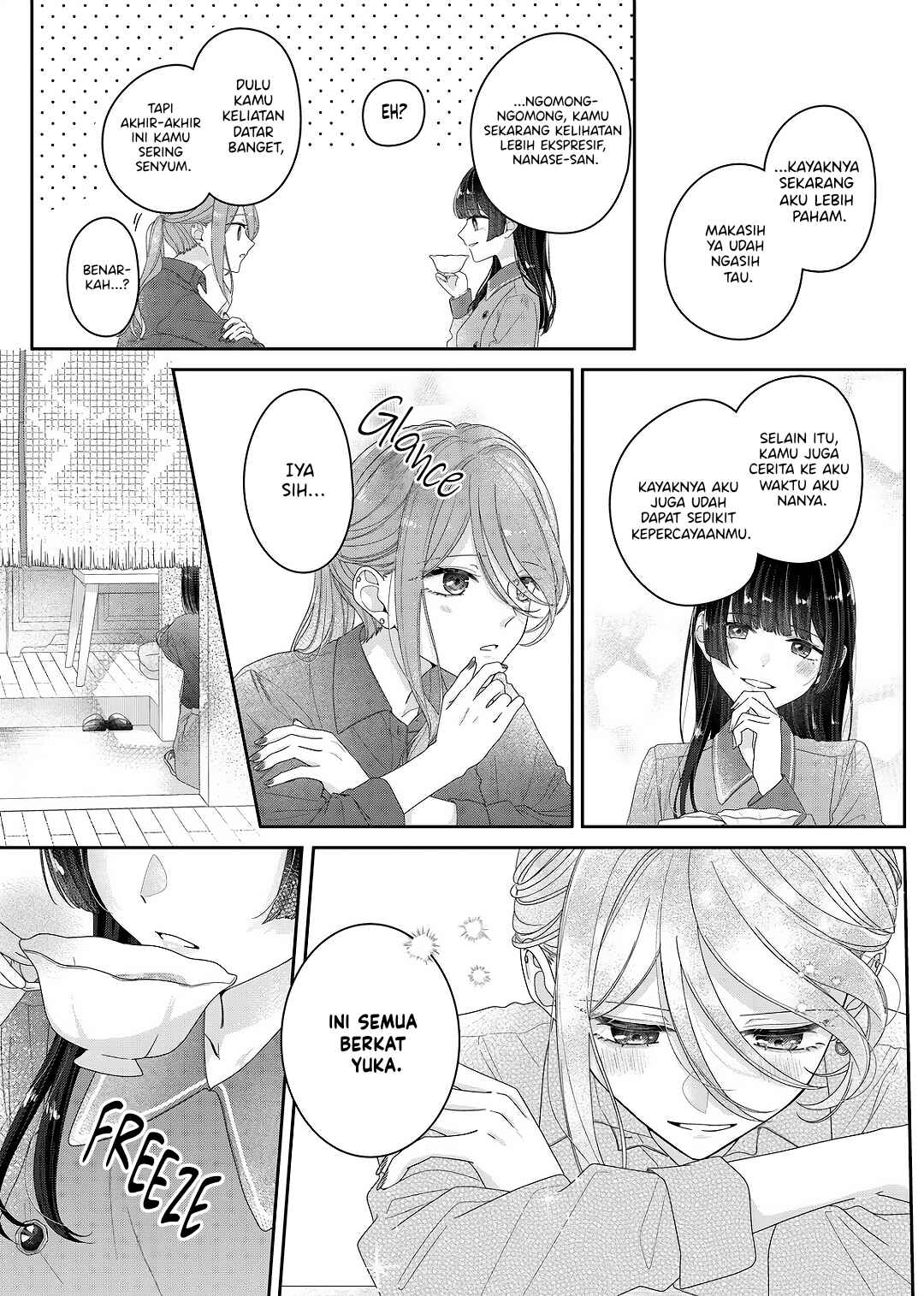Kimi Meku Yoru ni Kogarete Chapter 27 - Page 16