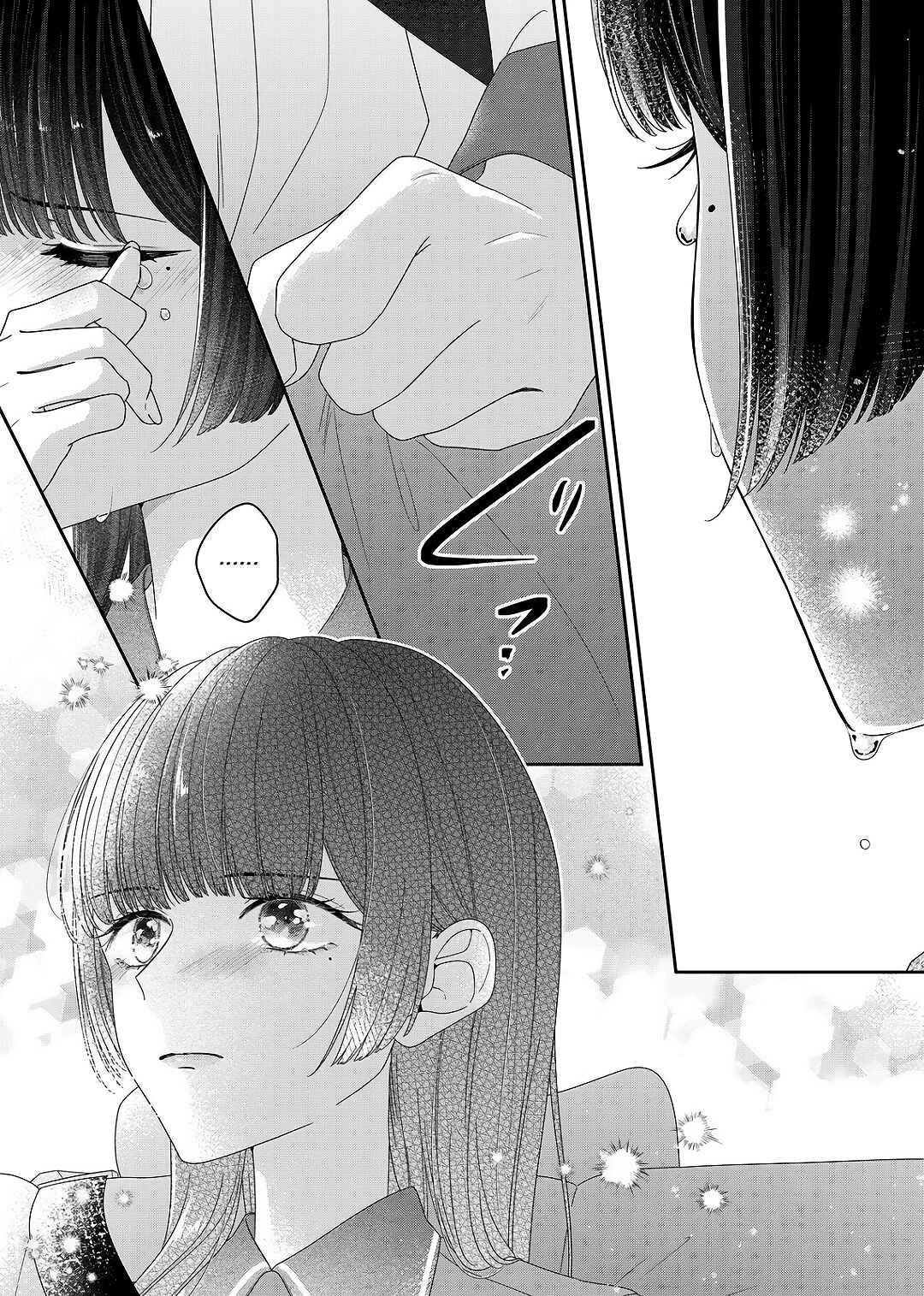Kimi Meku Yoru ni Kogarete Chapter 27 - Page 22
