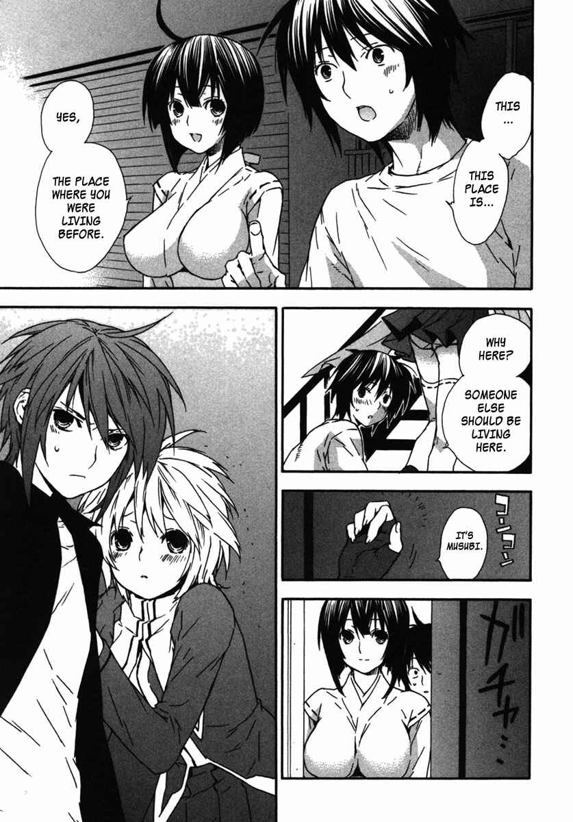 Sekirei Chapter 33 - Page 11