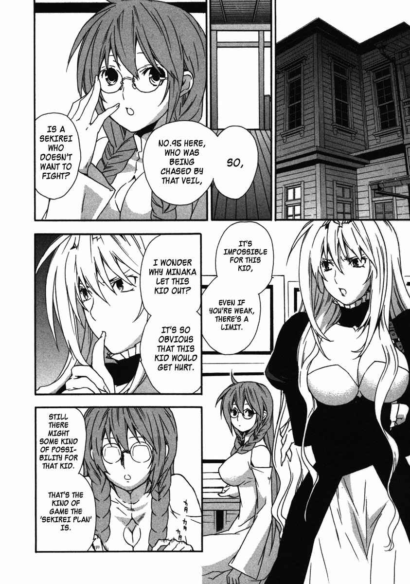Sekirei Chapter 33 - Page 14