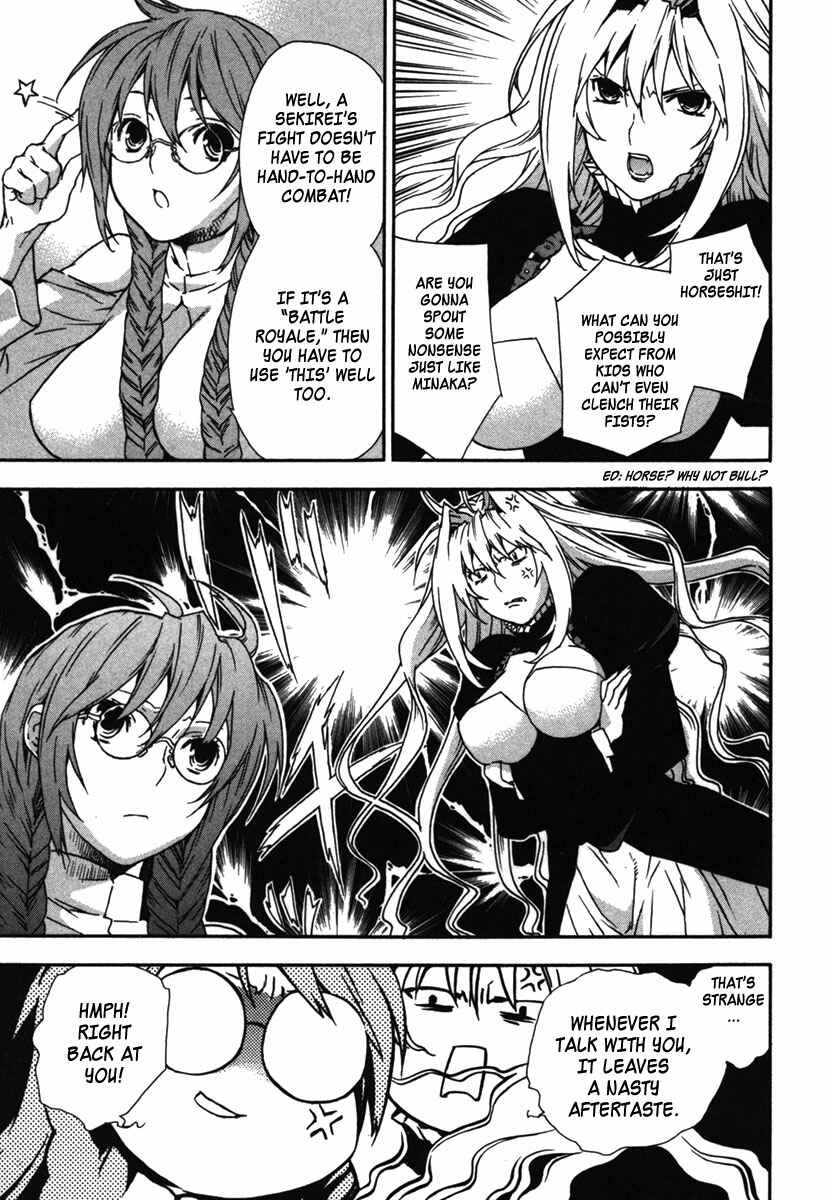 Sekirei Chapter 33 - Page 15